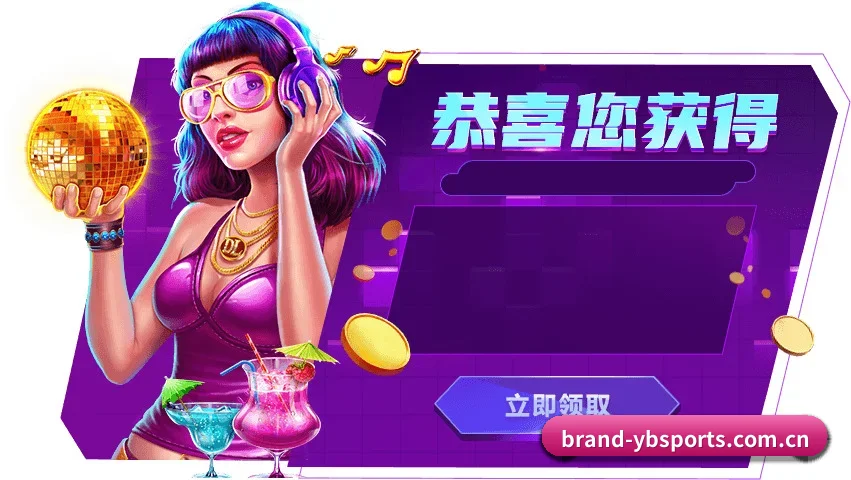 高阶数据引擎上线