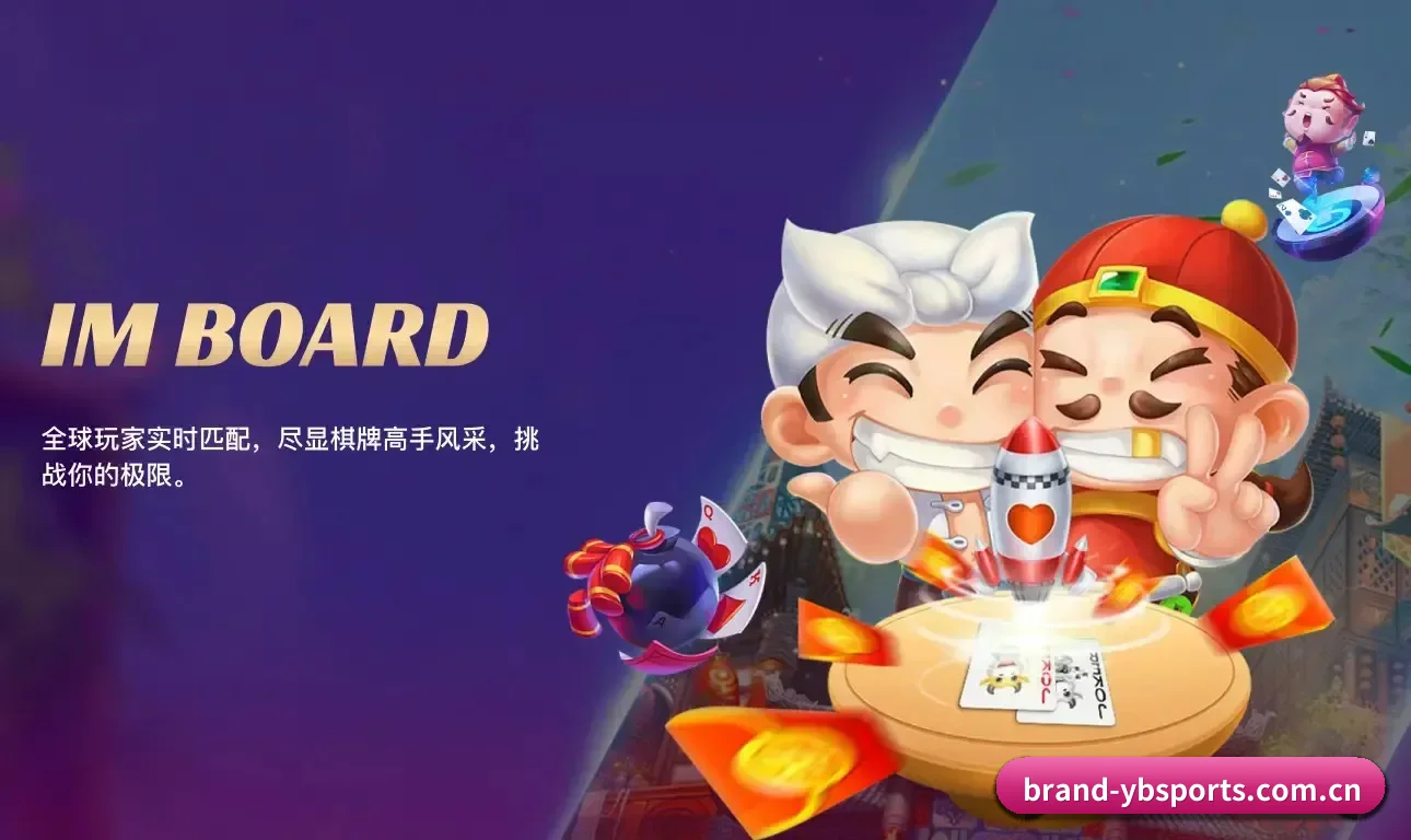 硬核体坛哨音已吹响,等您接管比赛